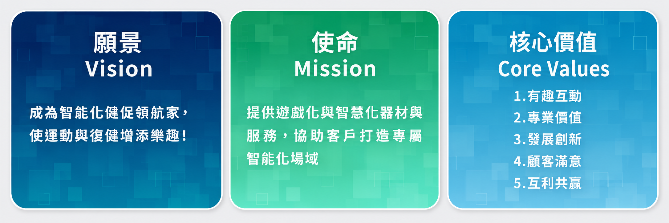 關於艾力賀